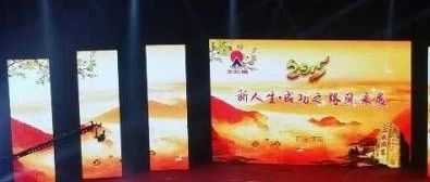 贵阳led显示屏讲解LED显示屏常见故障
