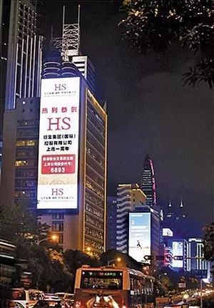 LED显示屏开关注意事项