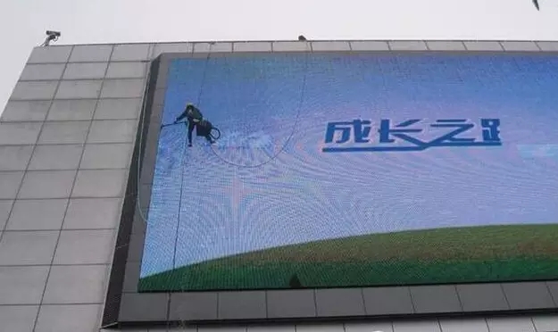 贵州led显示屏厂家详说户外LED显示屏的校正准备工作