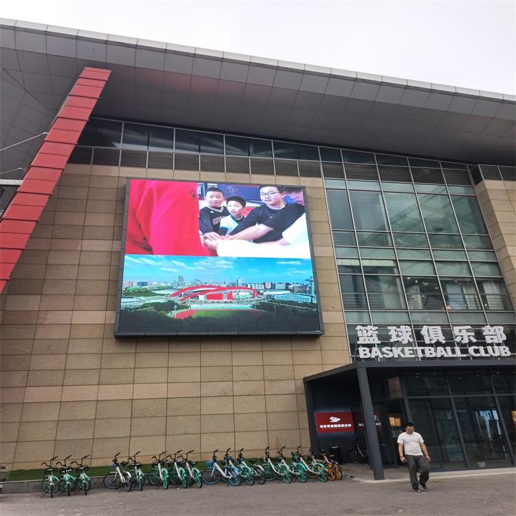 如何做好户外LED显示屏的保养工作?